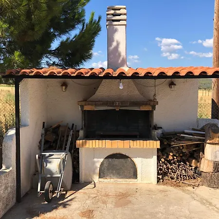 Holiday home σπίτι στην εξοχή